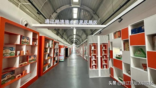 上新！开发区文创产品自助售卖机来啦~