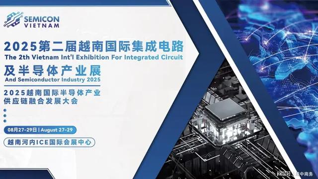 亚洲第一个倒下的国家即将出现，风口来的快，幻影碎得也快！