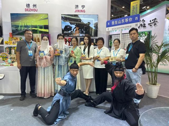 济宁文旅惊艳亮相第七届大运河文化旅游博览会