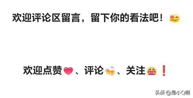 《爱情公寓》“胡一菲”居然来演短剧了！彪悍的人生不需要解释！