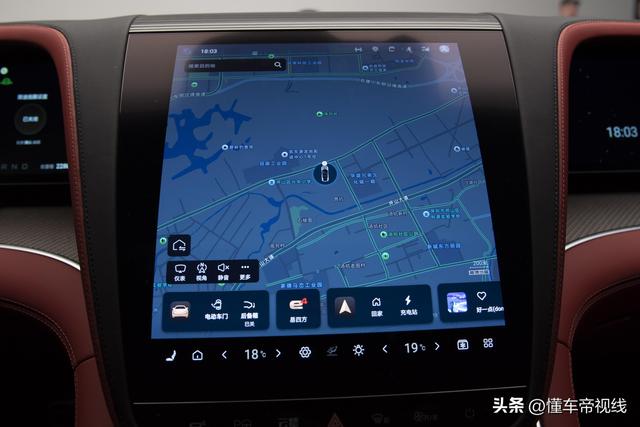 比亚迪第1300万辆新能源车下线