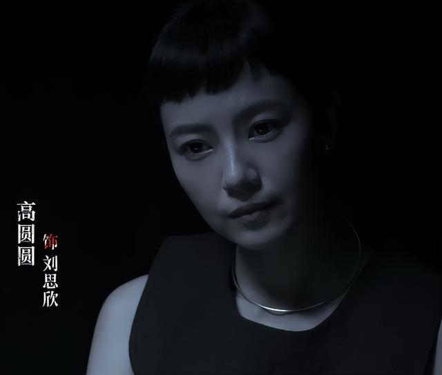 《风林火山》被低估了吗