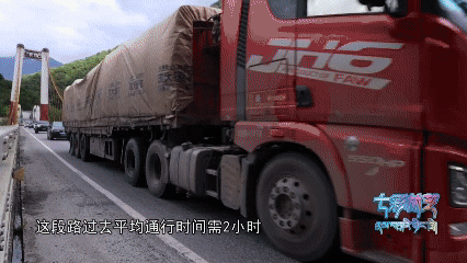 甲子西藏·文旅新章 | 漫步318国道！聆听天险到通途间的岁月回响