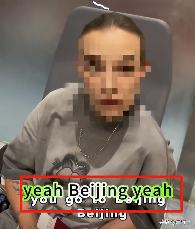 后续！老外带火机坐飞机被举报，地勤人员态度惹争议，官方回应