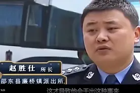 湖南一老人下葬后！连续7天给儿子托梦！儿子开棺后吓得瘫软在地图片