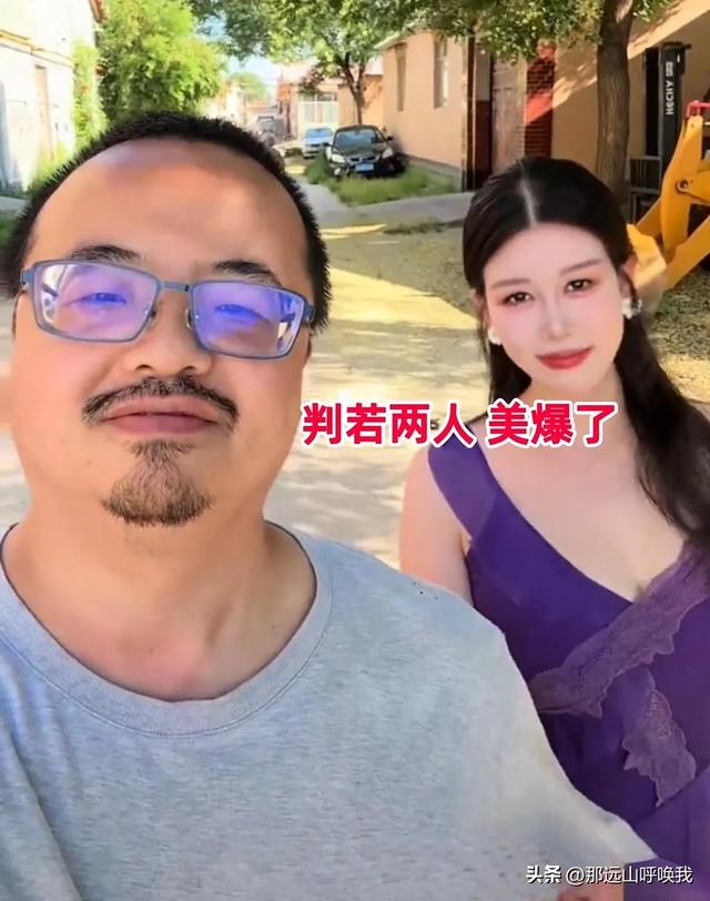男子秀33岁素颜老婆,打扮后变女神惊艳众人。网友:你离她远点。