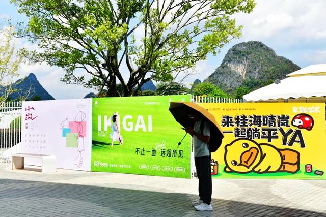 桂海晴岚景区，桂林山水的明珠！