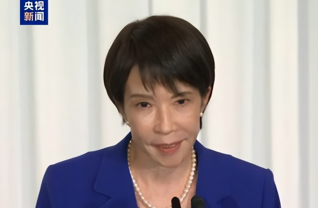 民调狂跌后	，高市将目光投向北京，出兵条件已确定，中日胜负揭晓