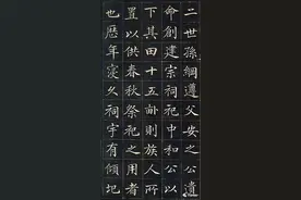 2024安徽六校教育研究会高三上学期入学素质测试 语文试题及答案图片