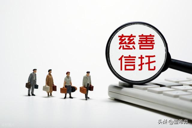 23亿美元家族信托被击穿，77亿美元资产遭冻结，许家印后手没了！