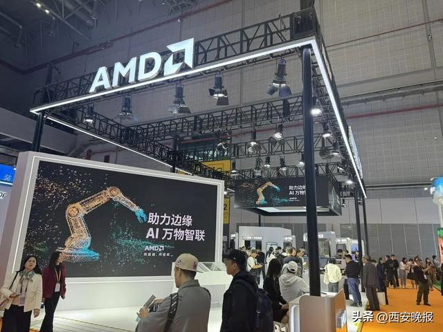 全球半导体龙头集体亮相进博会