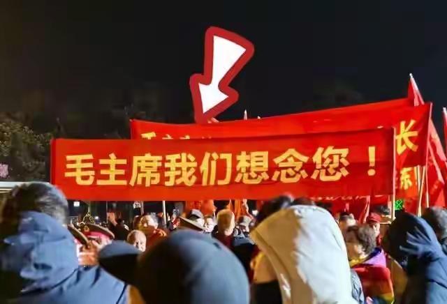 2025年12月26日，《光明日报》耐人寻味的举动