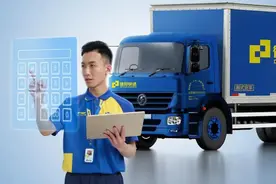 科技赋能双十一，德邦快递全面保障消费体验图片