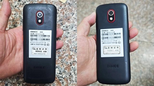 带实体键盘的国产智能机，3.5英寸屏幕支持手势操作，流畅玩游戏