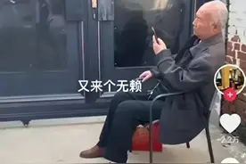 遭到老大爷堵门的朱之文，现如今活的怎么样了？图片