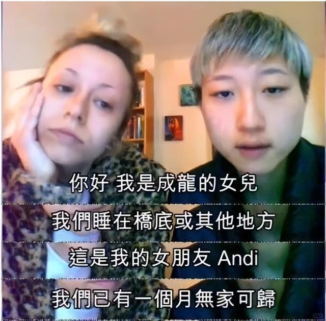 官媒出手！71岁成龙被传“去世”	，真相大白后才知受害者不止是他