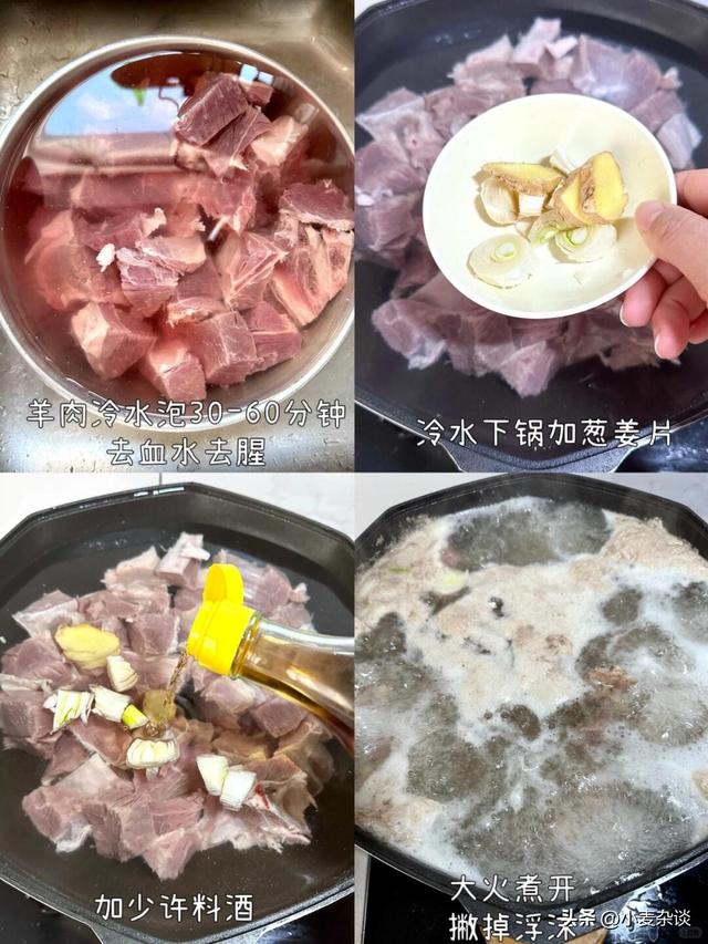 不是迷信！明日冬至，记得：1要吃，2要喝，3不关，4不坐，早了解