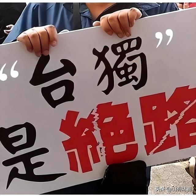 刚宣布参选国民党主席，郝龙斌就向大陆喊话，暴露出真面目