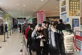第二家京版“胖东来”亮相房山！开业首日临近中午门口还在排长队图片