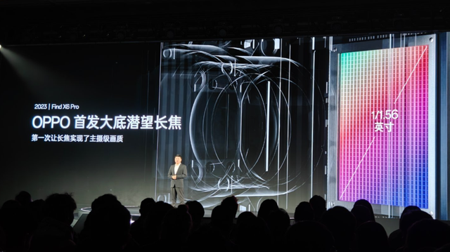 一场横跨三大洲的百年影像战争，最后被国产手机干翻了？