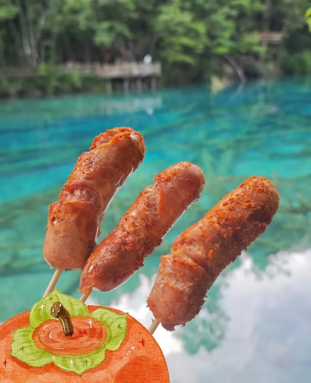 九寨沟的网红烤肠,打了多少景区的脸?