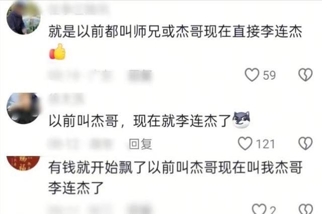 有一种“反噬”叫吴京，打了十几年的爱国幌子，如今报应来了