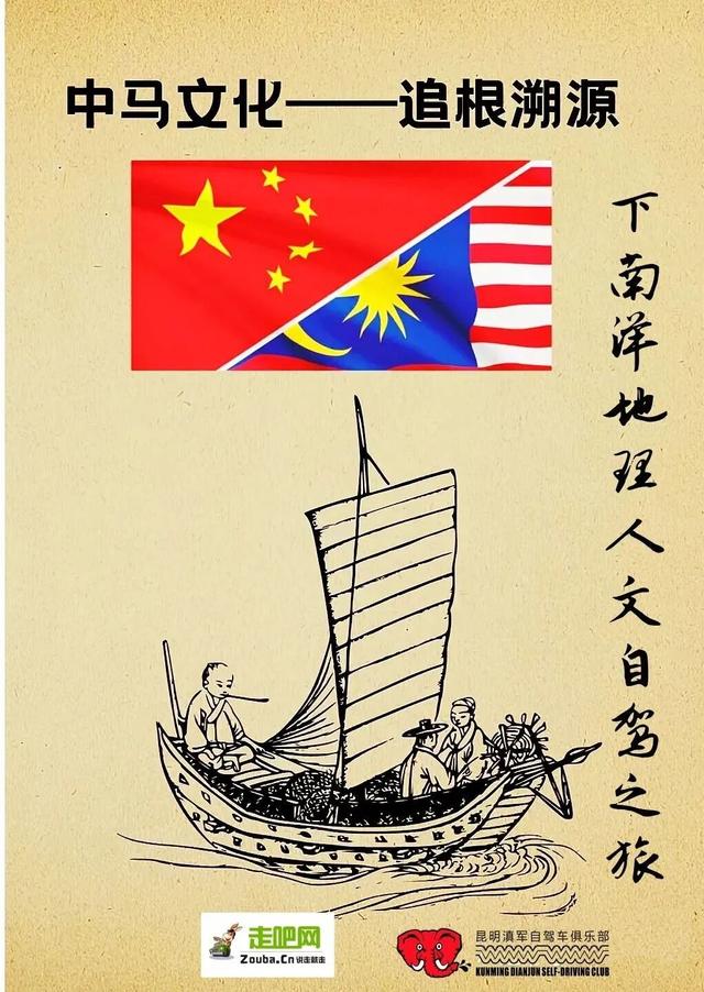 接下来2个月，这5条国内外宝藏路线又上线，避开人挤人错峰出行！