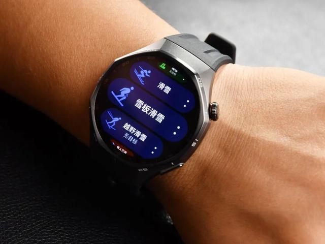 华为WATCH GT 6系列综合评测：2千元档位最值得买的智能手表