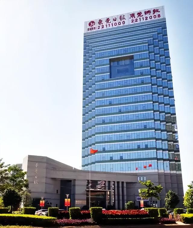 又来广东之一百零四 东莞篇之二 旗山公园
