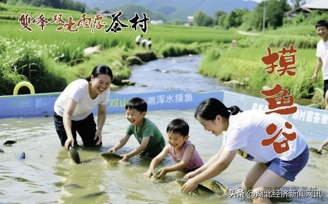 生态为基 文化为魂 孝感双峰双毫雨露茶村打造武汉都市圈短途游新选择
