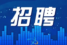 最高月薪1.5w！@找工作的你，新一波岗位来了→图片