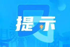 注意！沪闵高架路主线优化→图片