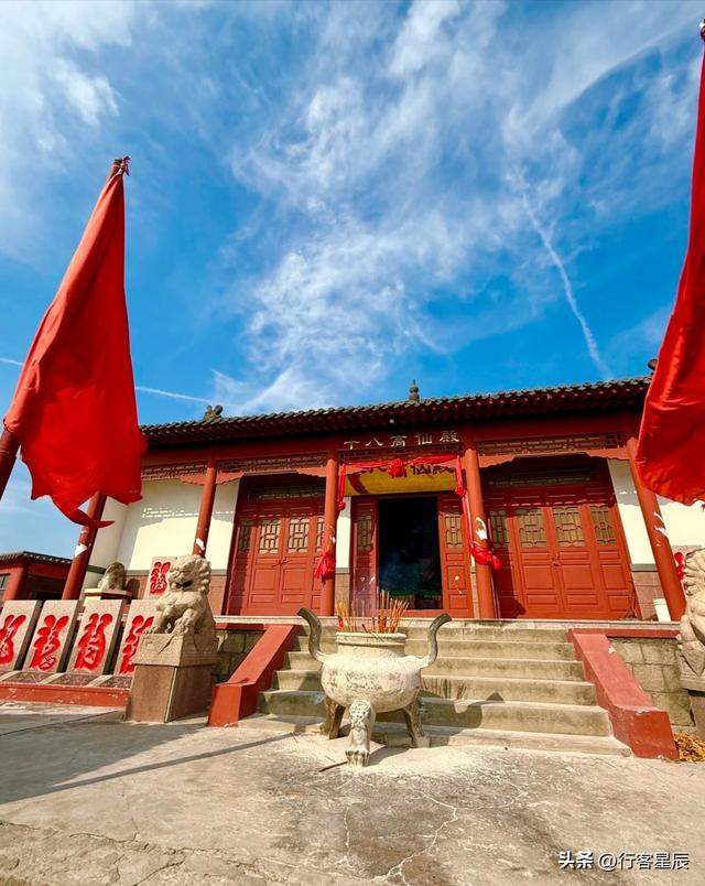 【东奔西走看山东】之——即墨马山