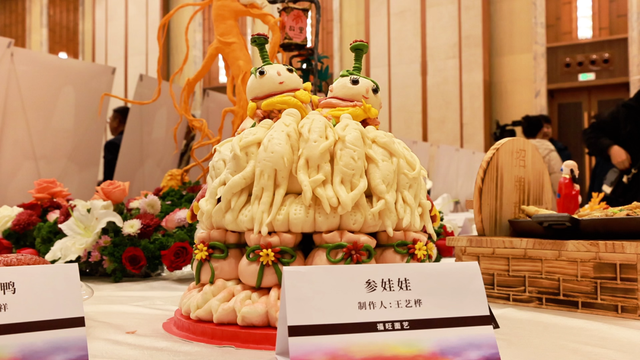 东北的冬天，除了雪花还有什么？去抚松找到满分答案