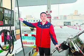 江苏石油南京分公司片区负责人李想：奔走一线24载为客户服务图片