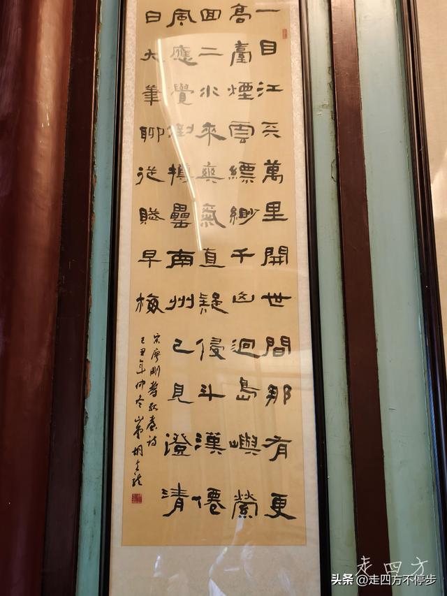 美篇传千古，孤台绽豪情——赣州郁孤台游记