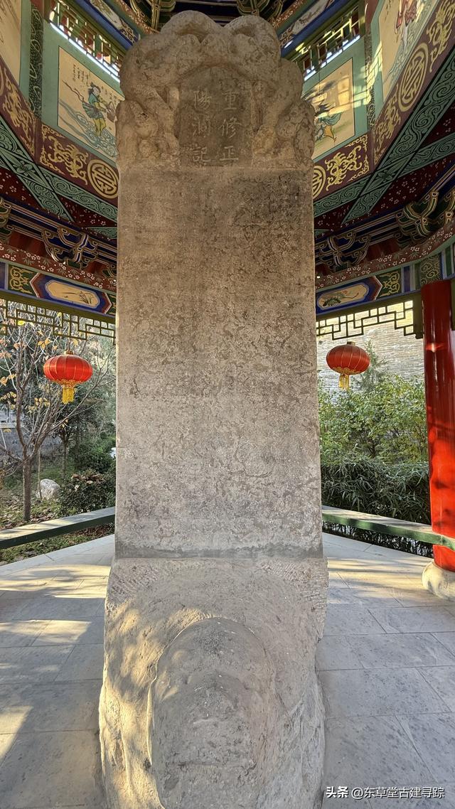 探秘咸阳正阳宫：八仙汉钟离的诞生地与道教传承秘境