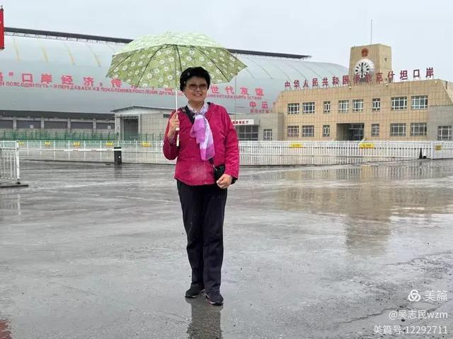 跨越昆仑天山，走进中国西极~北京开国将军后代合唱团