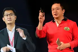 周鸿祎马化腾相逢一笑，3Q大战就此落幕，事情并非那么简单图片