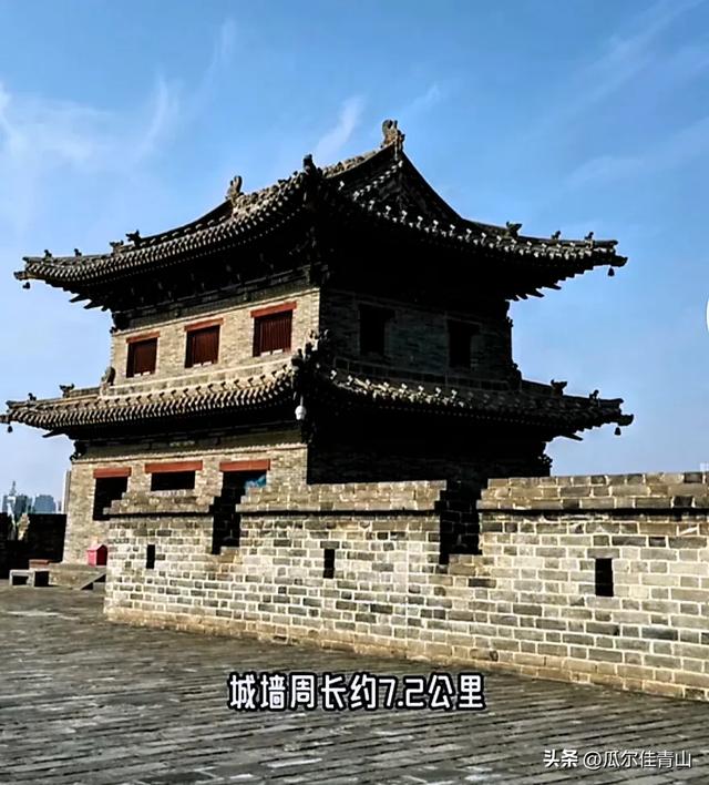 9月19日中午:大同古城墙景区回应观光车态度问题:涉事人员已开除