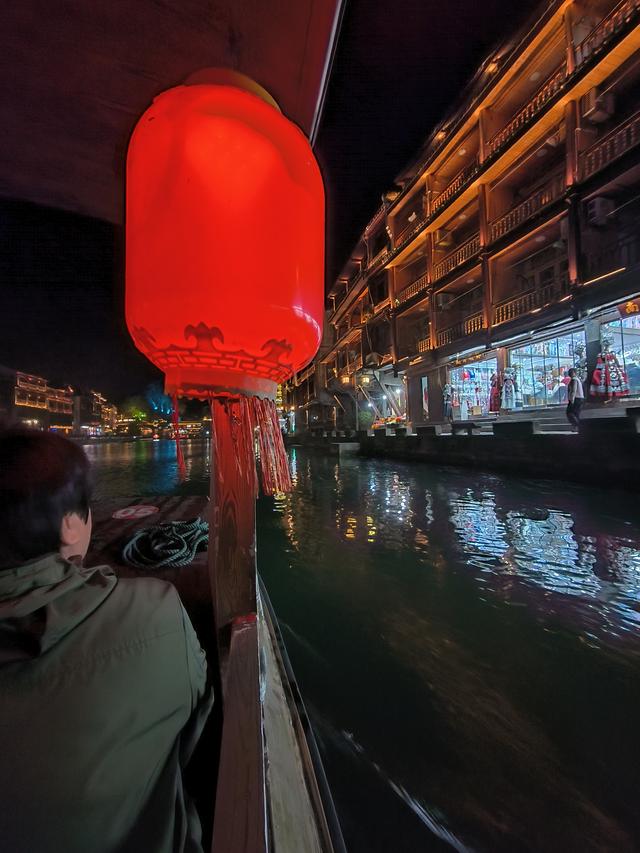 又见凤凰 美兮凤凰