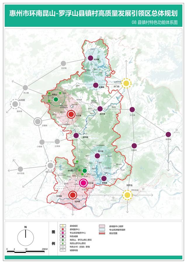 惠州这里将建成世界级旅游目的地!