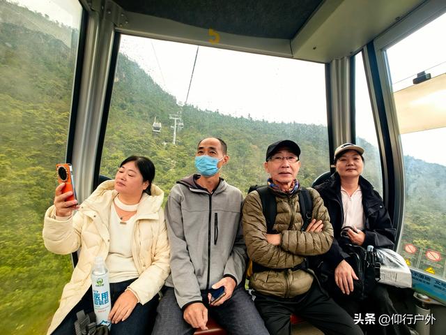 丽江玉龙雪山 蓝月谷
