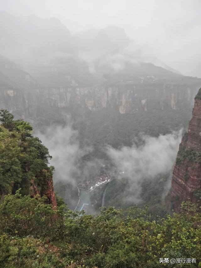 风雨中自驾南太行
