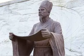 历史上伤害性不大，侮辱性极强的封号图片