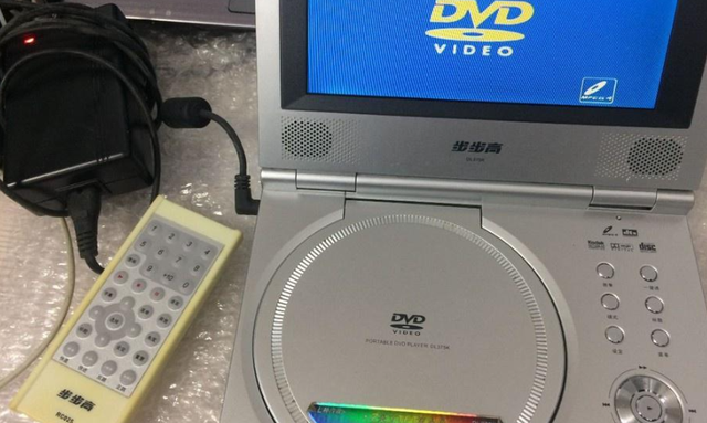 日本：再不阻止，很快中国就能把芯片干到当年和DVD一样的白菜价