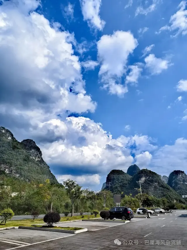 直下高原去海南（1）再走合那高速