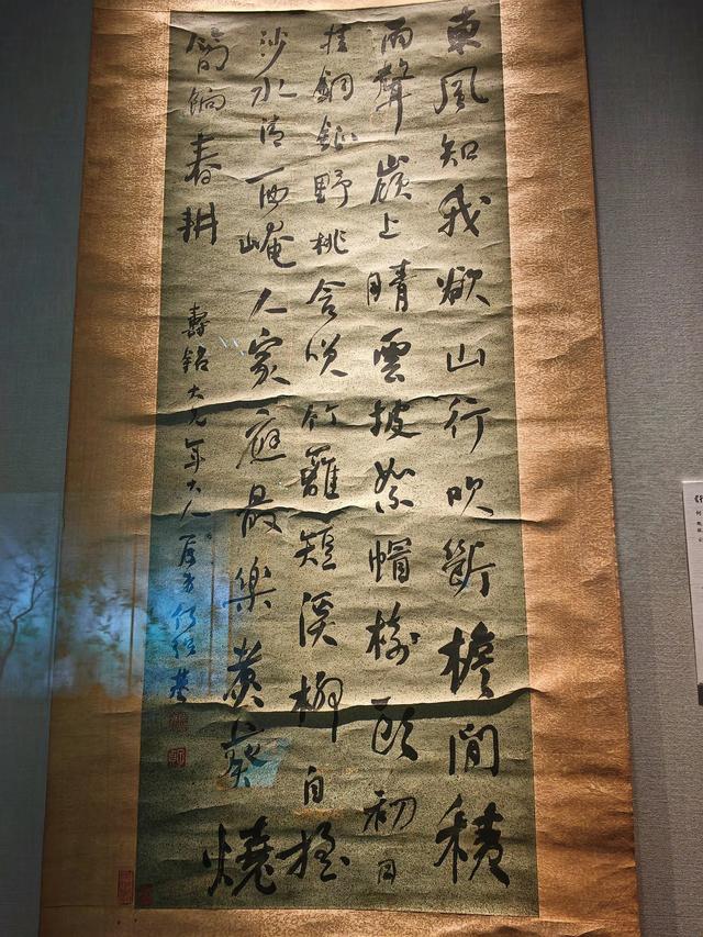 邂逅千年墨韵：云南省博书画特展游记