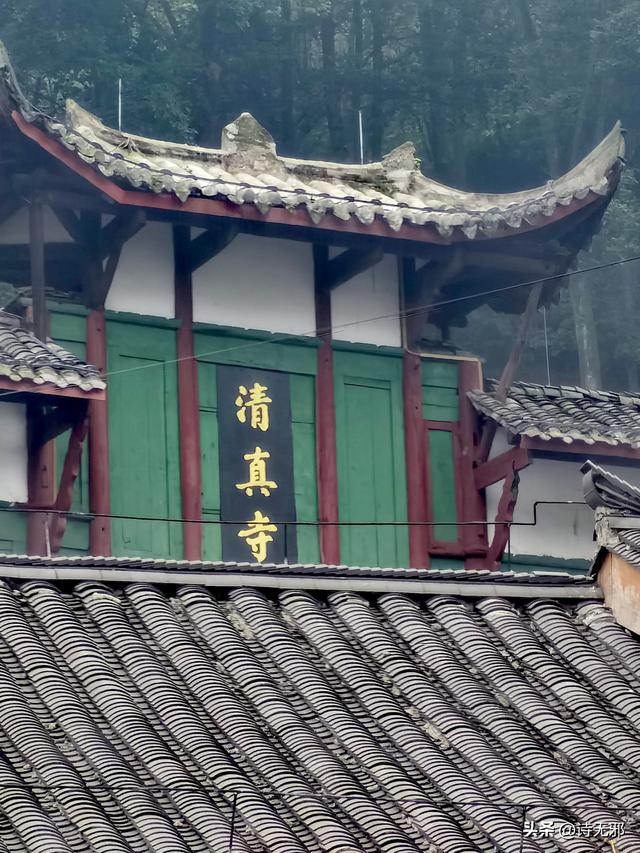 孤馆深沉·古镇情殇