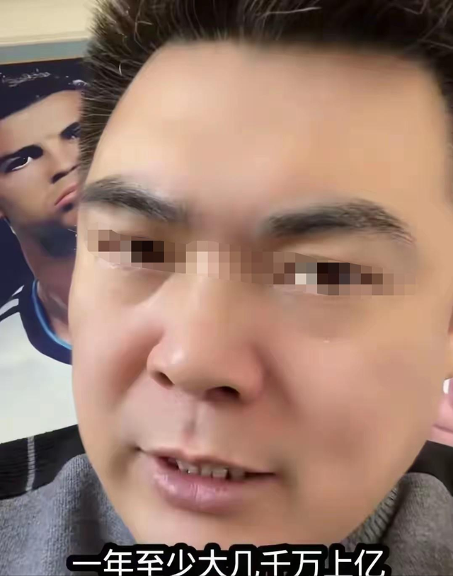 实锤藏不住了！闫学晶被举报偷税上亿后，更离谱的事来了